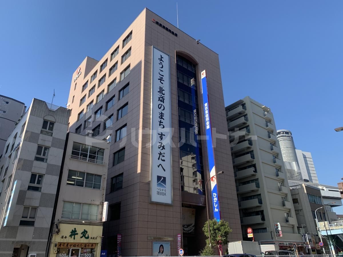 東京東信用金庫両国支店 徒歩19分。 1450m 東京東信用金庫両国支店 徒歩19分。 1450m