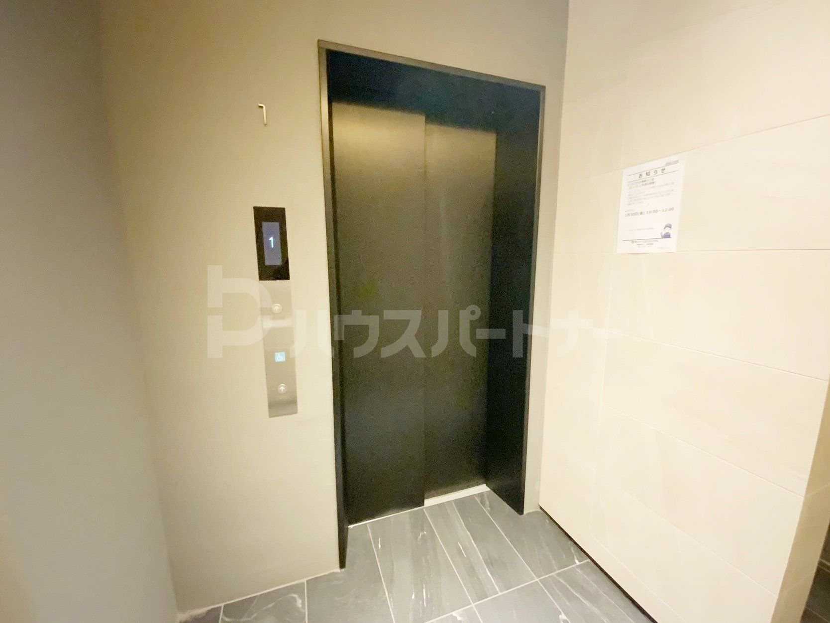 その他 その他