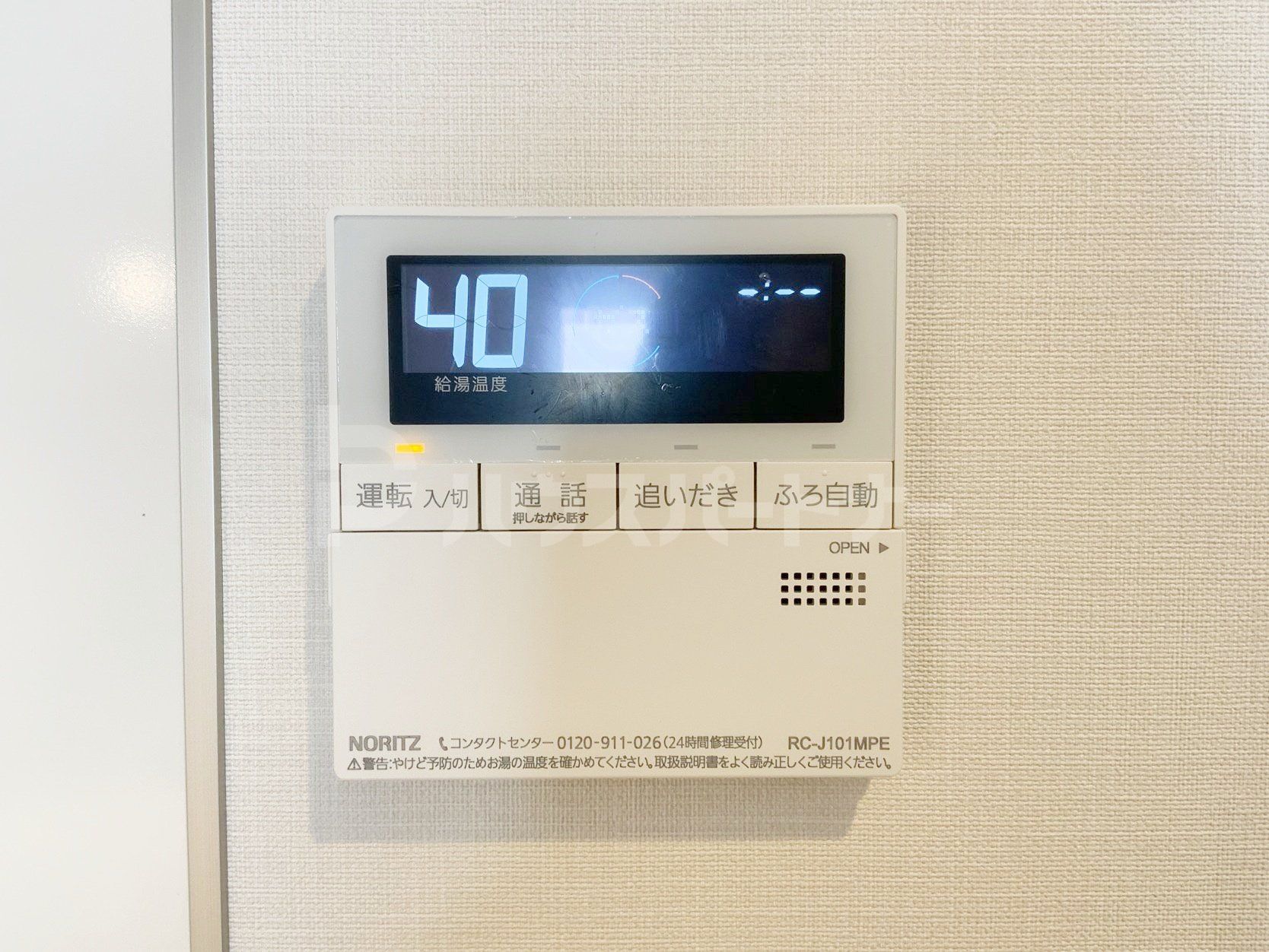 その他 その他