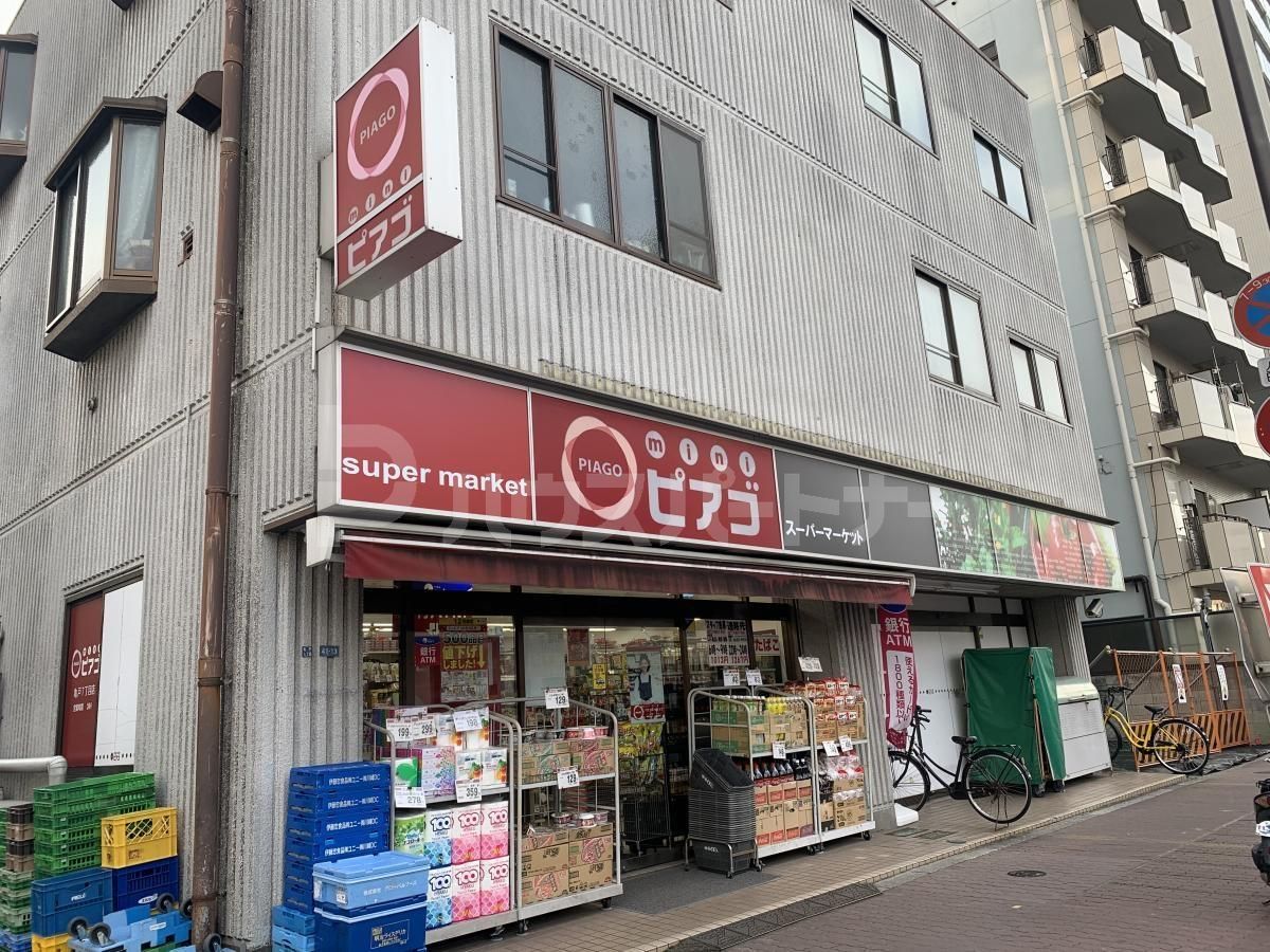 miniピアゴ亀戸7丁目店 徒歩3分。 200m miniピアゴ亀戸7丁目店 徒歩3分。 200m