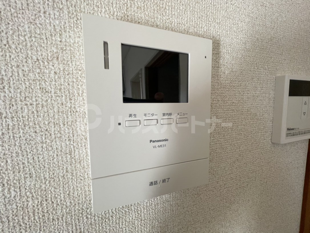 設備 設備