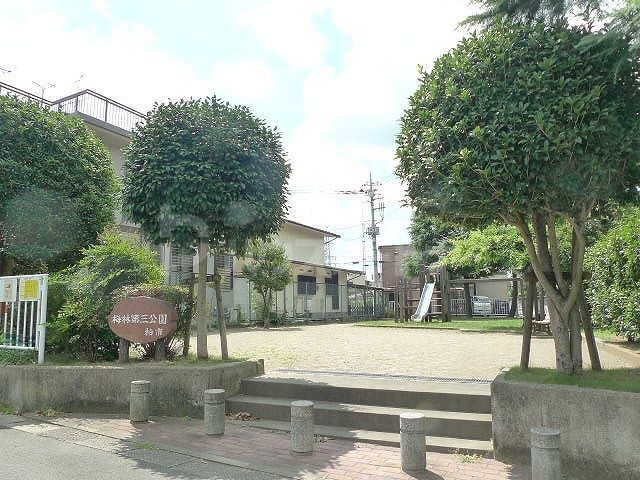 梅林第三公園(十余二) 徒歩17分。 1310m 梅林第三公園(十余二) 徒歩17分。 1310m