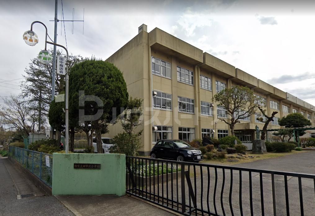 柏市立田中北小学校 徒歩23分。 1830m 柏市立田中北小学校 徒歩23分。 1830m