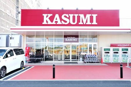 フードマーケットカスミ柏たなか駅前店 徒歩9分。 670m フードマーケットカスミ柏たなか駅前店 徒歩9分。 670m