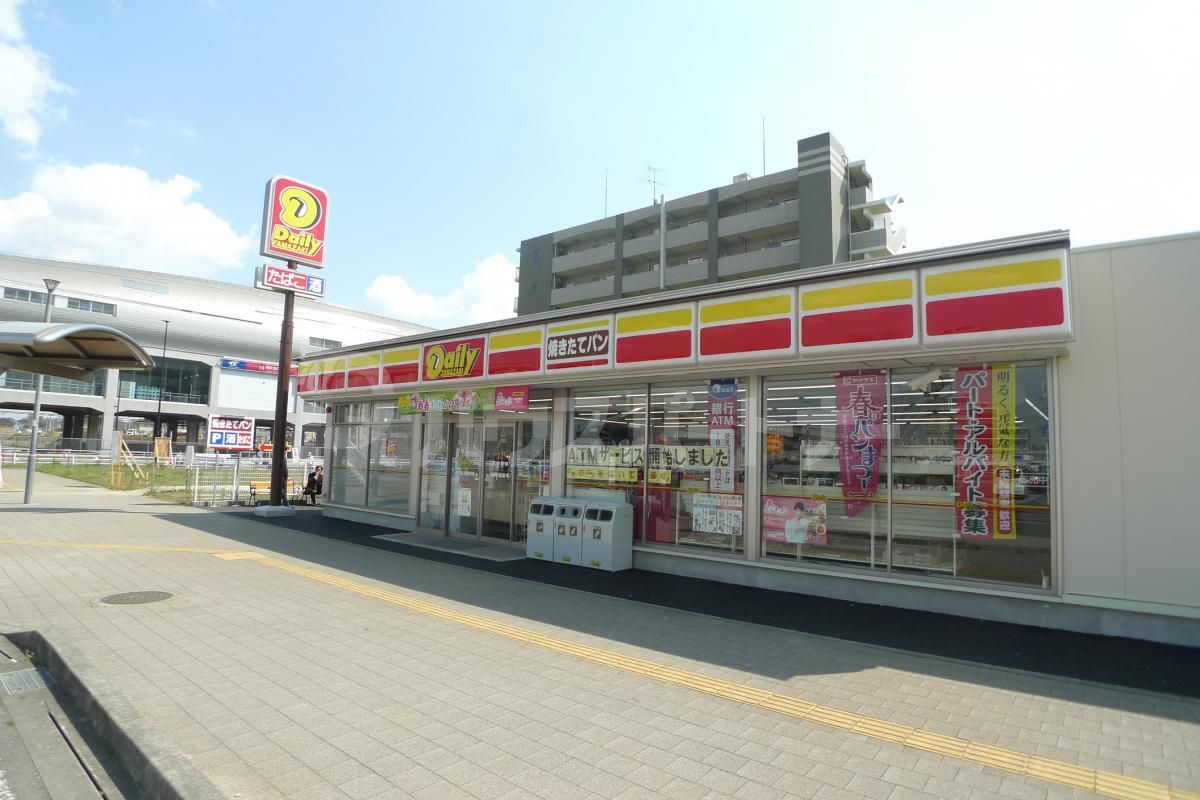 デイリーヤマザキ 柏たなか駅前店 徒歩12分。 930m デイリーヤマザキ 柏たなか駅前店 徒歩12分。 930m
