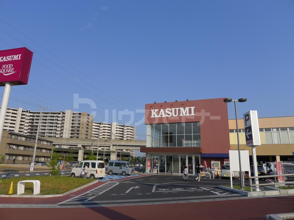 カスミ フードスクエア流山おおたかの森店 徒歩6分。 480m カスミ フードスクエア流山おおたかの森店 徒歩6分。 480m
