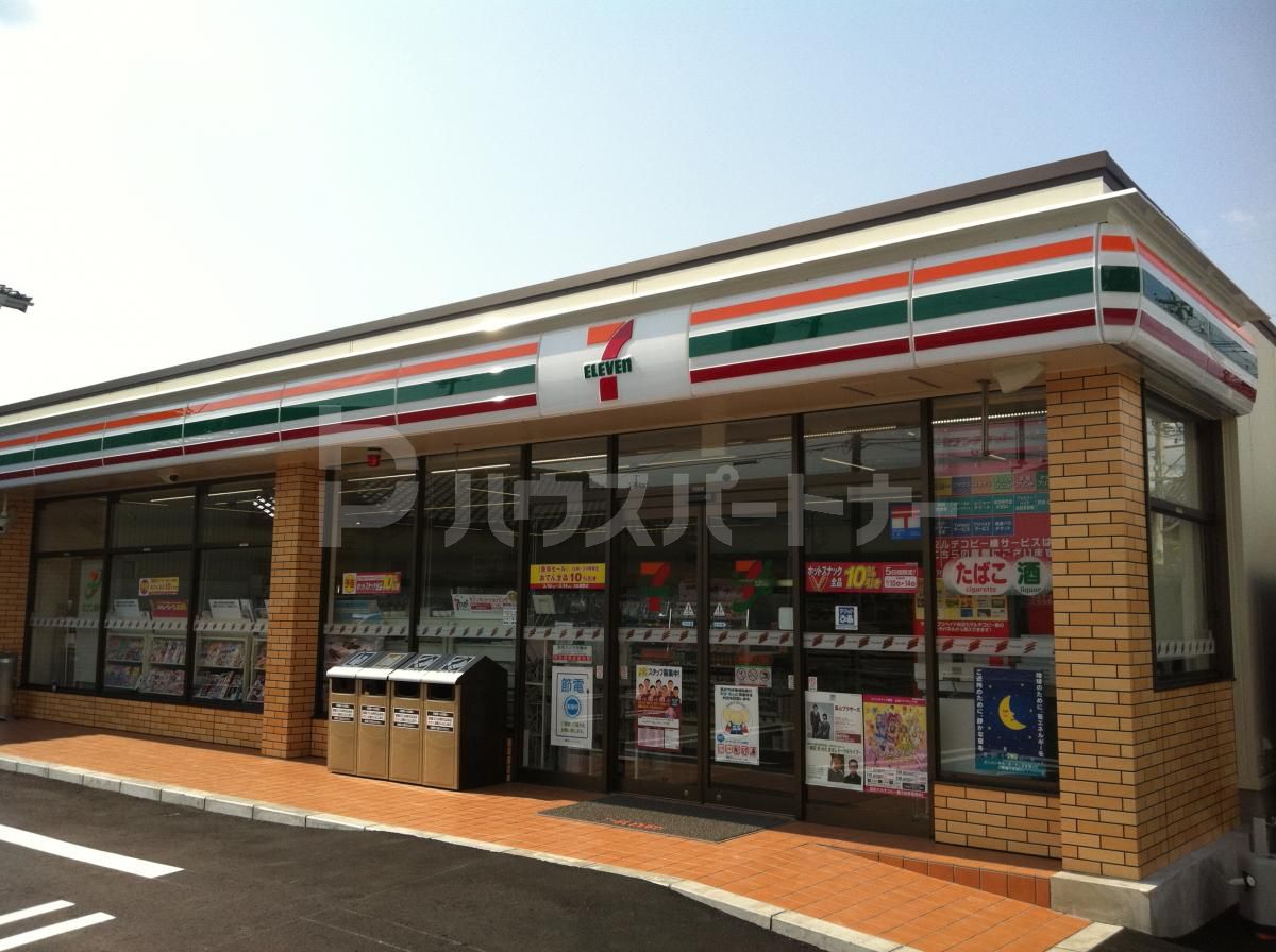 セブン-イレブン 流山東初石3丁目店 徒歩7分。 490m セブン-イレブン 流山東初石3丁目店 徒歩7分。 490m