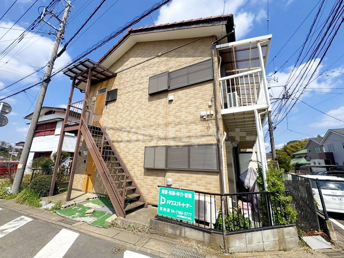 外観 外観