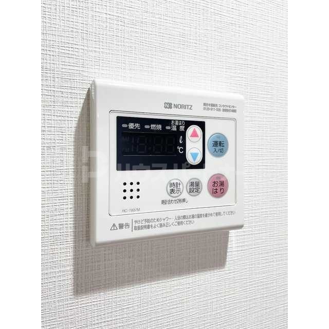 設備 設備