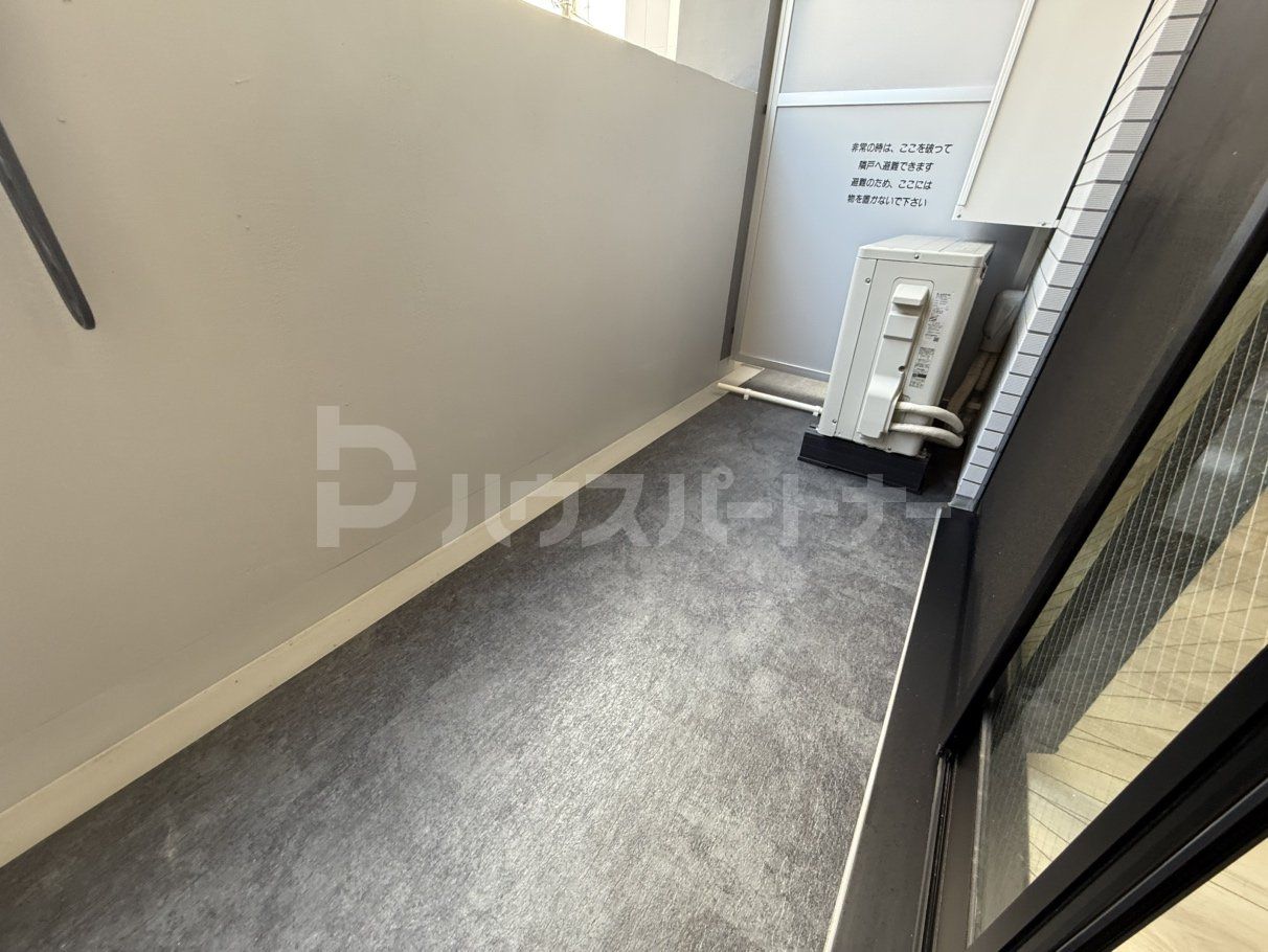 バルコニー バルコニー