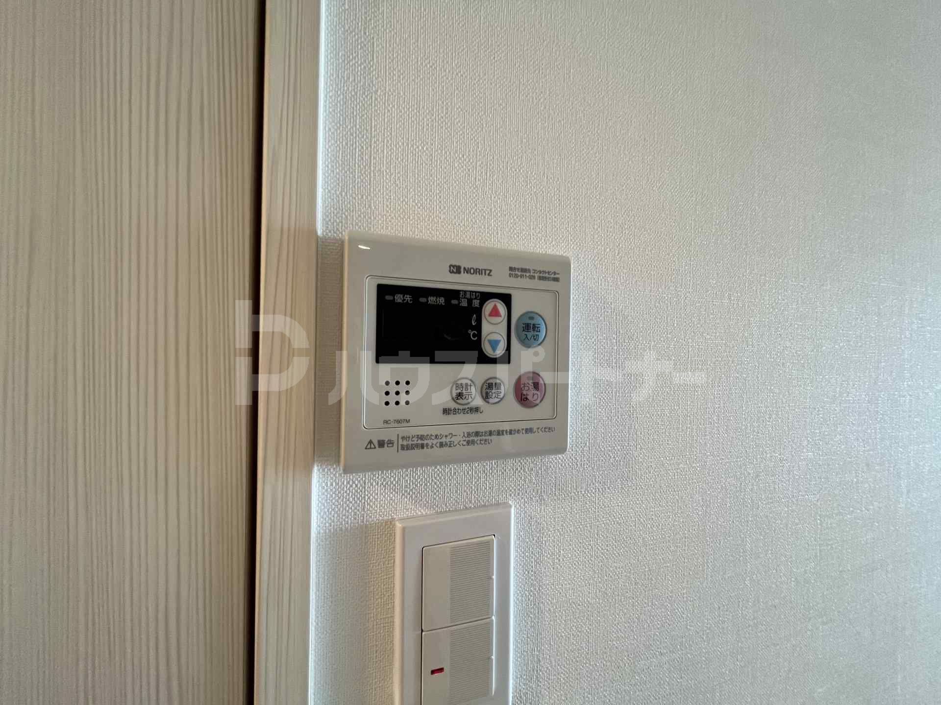 その他 その他
