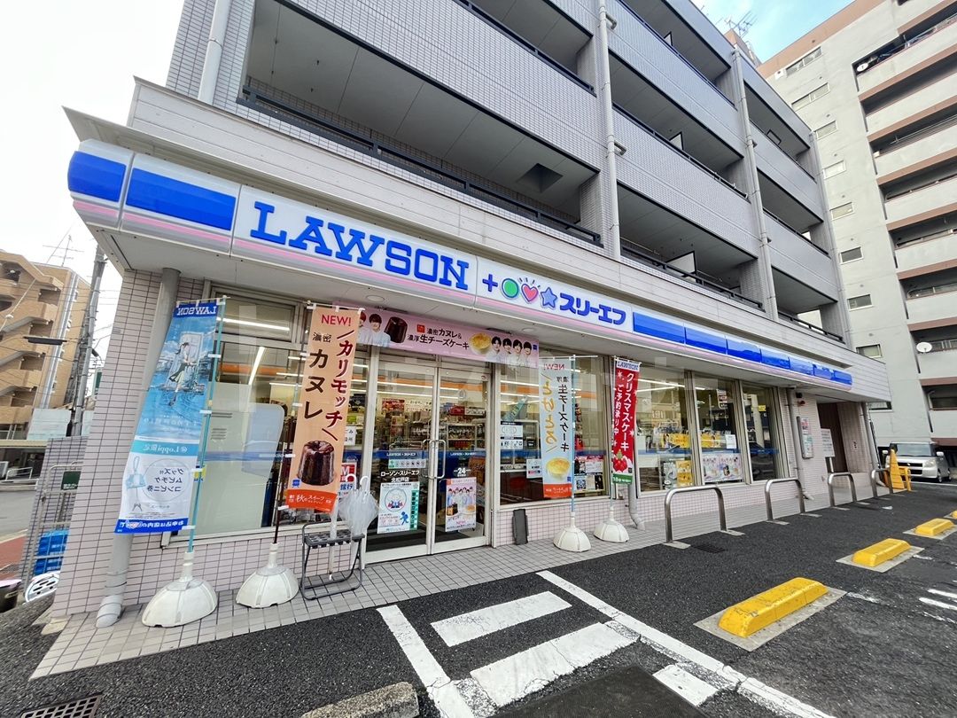 ローソン・スリーエフ北松戸店 徒歩1分。 80m ローソン・スリーエフ北松戸店 徒歩1分。 80m