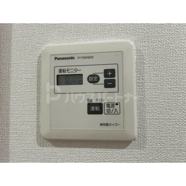 その他 その他