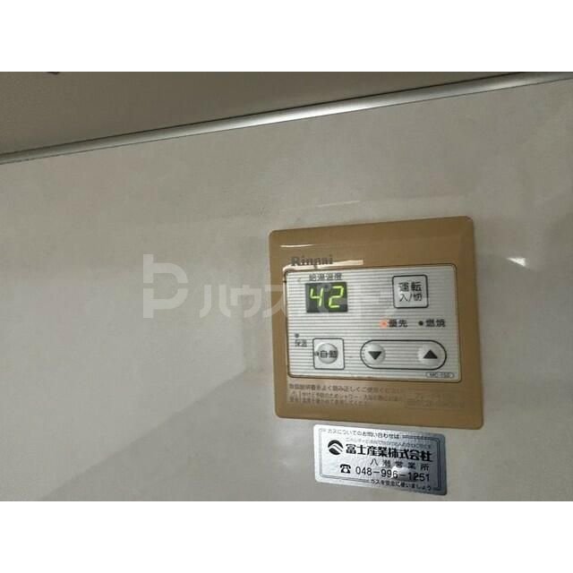 設備 設備