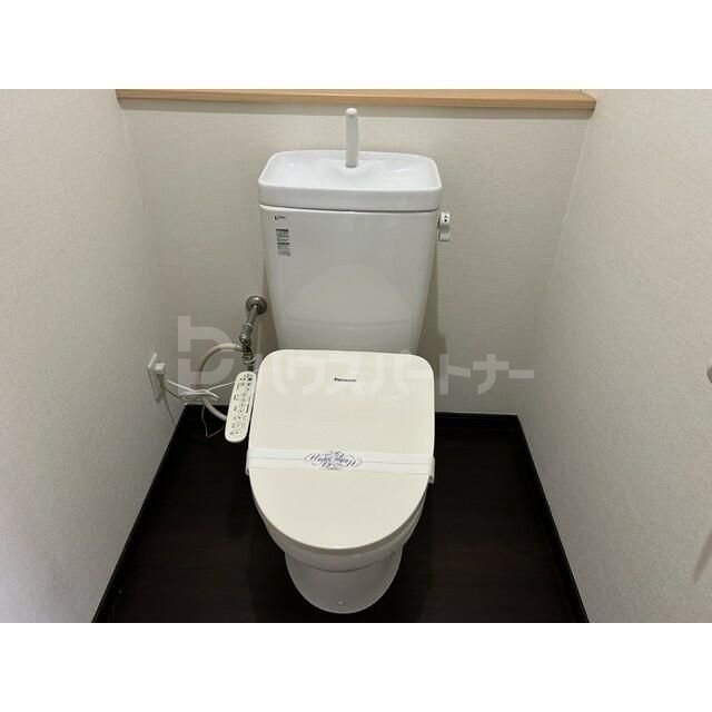 トイレ トイレ