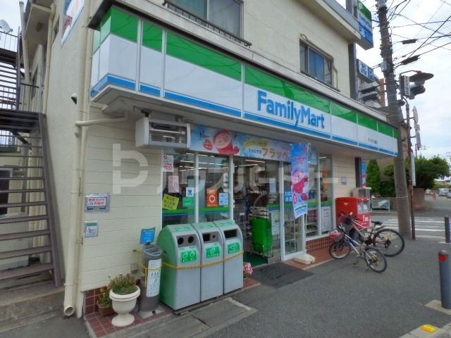 ファミリーマートアイダ八潮店 徒歩5分。 390m ファミリーマートアイダ八潮店 徒歩5分。 390m