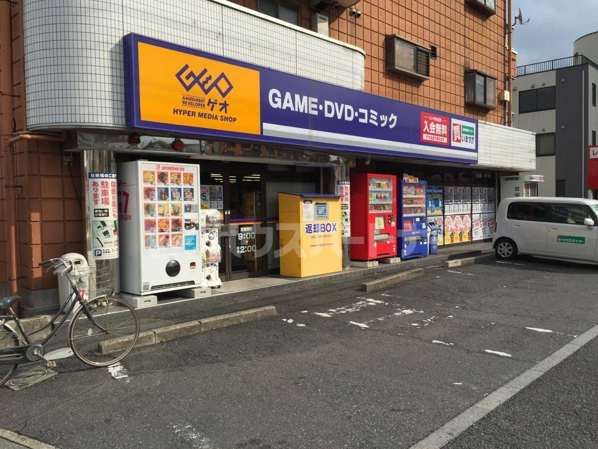 ゲオ草加稲荷店 徒歩26分。 2030m ゲオ草加稲荷店 徒歩26分。 2030m
