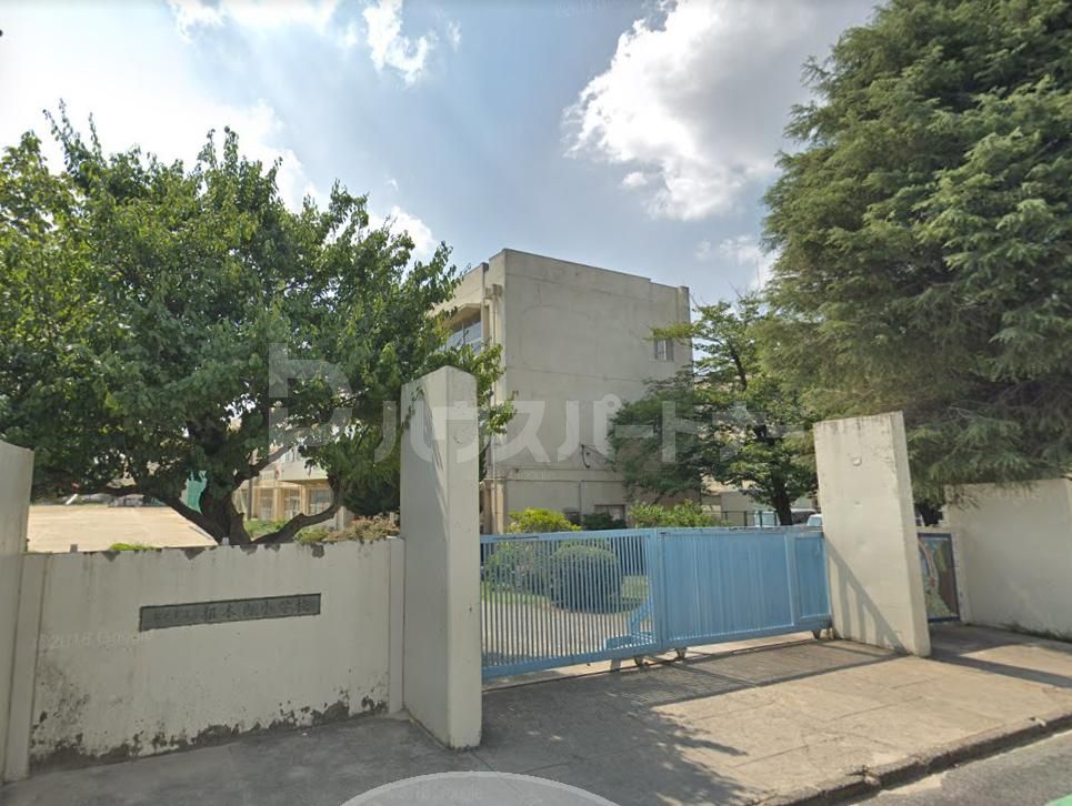 松戸市立根木内小学校 徒歩4分。 260m 松戸市立根木内小学校 徒歩4分。 260m