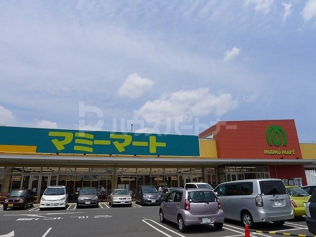 マミーマート光ヶ丘店 徒歩10分。 790m マミーマート光ヶ丘店 徒歩10分。 790m