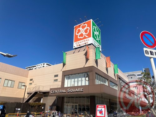 【スーパー】ライフ セントラルスクエア西宮原店まで547m 【スーパー】ライフ セントラルスクエア西宮原店まで547m