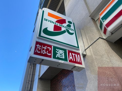 【コンビニエンスストア】セブン-イレブン 大阪東三国4丁目店まで514m 【コンビニエンスストア】セブン-イレブン 大阪東三国4丁目店まで514m