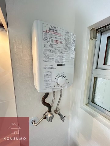 設備 設備