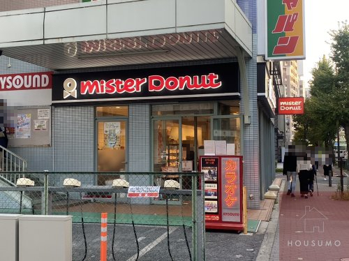 【ファーストフード】ミスタードーナツ 東三国ショップまで377m 【ファーストフード】ミスタードーナツ 東三国ショップまで377m