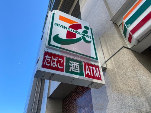 【コンビニエンスストア】セブンイレブン 吹田垂水町店まで1m 【コンビニエンスストア】セブンイレブン 吹田垂水町店まで1m