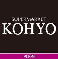 【スーパー】SUPER MARKET KOHYO(スーパーマーケットコーヨー) 山田店まで1098m 【スーパー】SUPER MARKET KOHYO(スーパーマーケットコーヨー) 山田店まで1098m