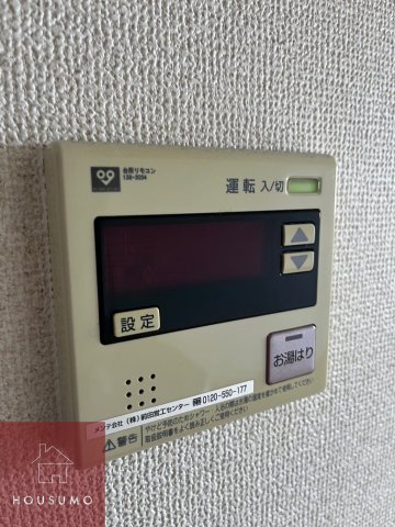 セキュリティ セキュリティ