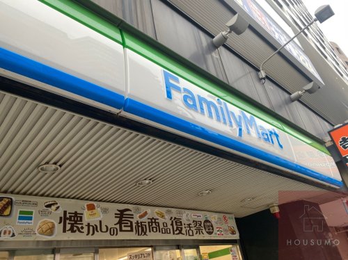 【コンビニエンスストア】ファミリーマート 淀川区役所前店まで74m 【コンビニエンスストア】ファミリーマート 淀川区役所前店まで74m