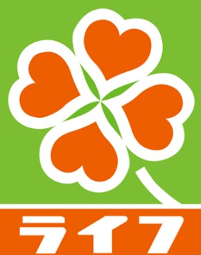 【スーパー】ライフ 十三東店まで660m 【スーパー】ライフ 十三東店まで660m