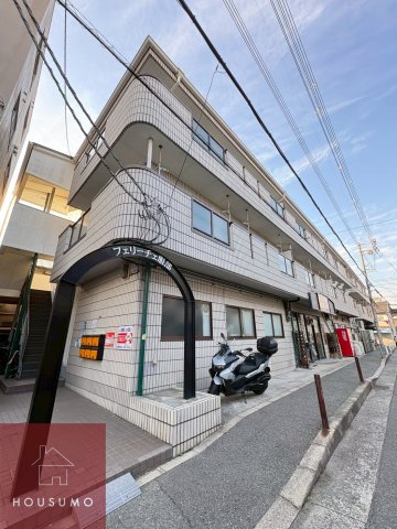 フェリーチェ服部