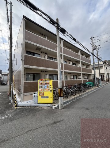 みどり之園
