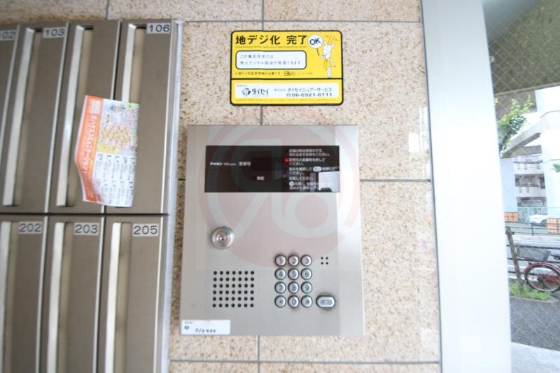 セキュリティ セキュリティ