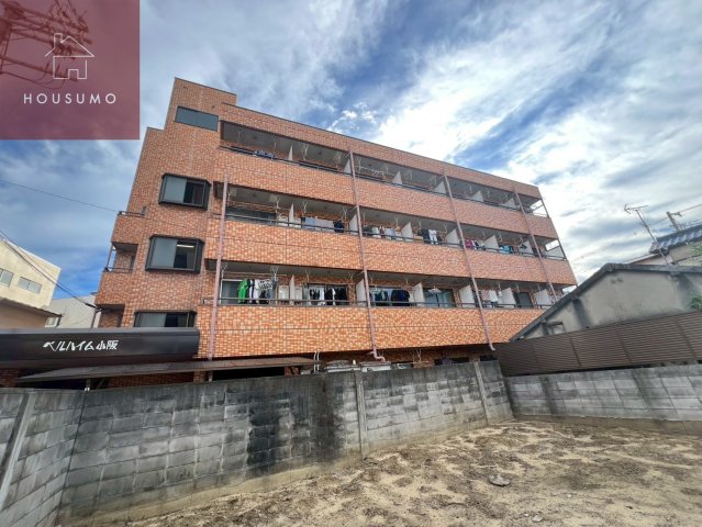 ベルハイム小阪の外観