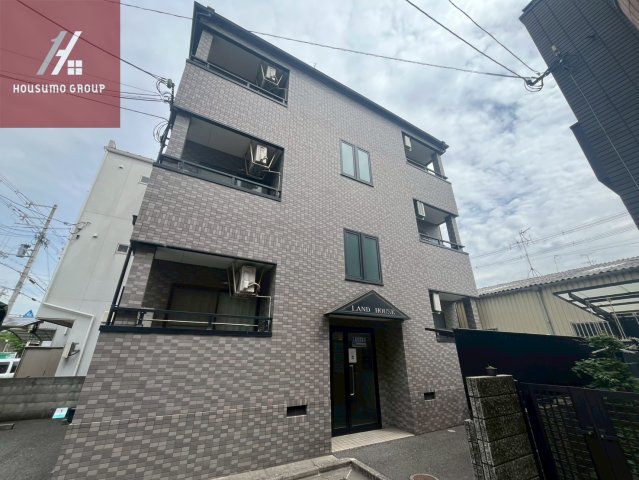 ランドハウス