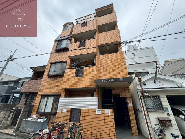 ビクトリー今里