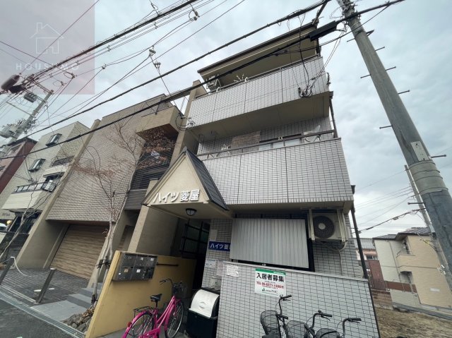 ハイツ菱屋