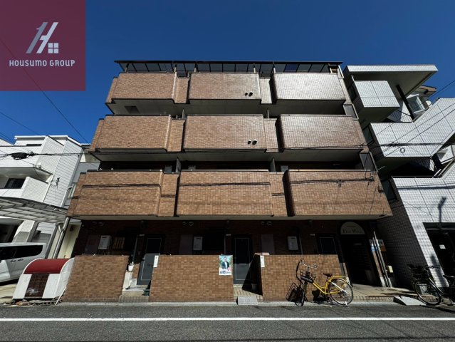 マンションパインウェル