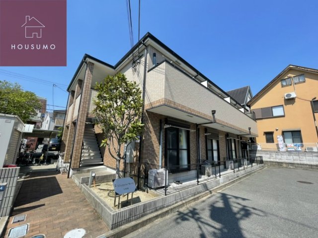 アルミュール桜ヶ丘Ⅱ番館の外観