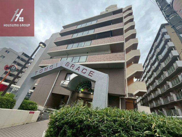 外はこのようになっています 外はこのようになっています