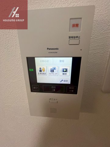 清潔なロビーです 清潔なロビーです