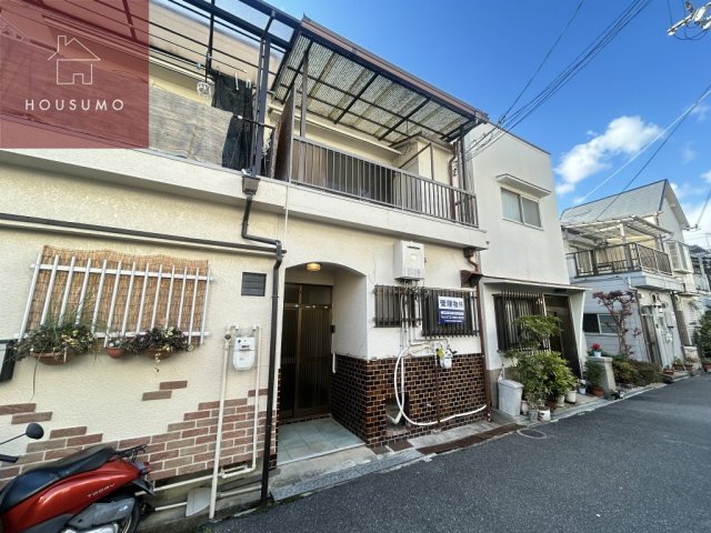 鷹殿町テラスハウス