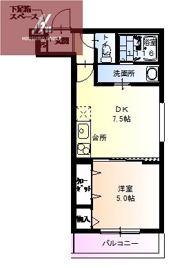 同施工会社・同型モデルの室内です。（参考写真・イメージ写真）