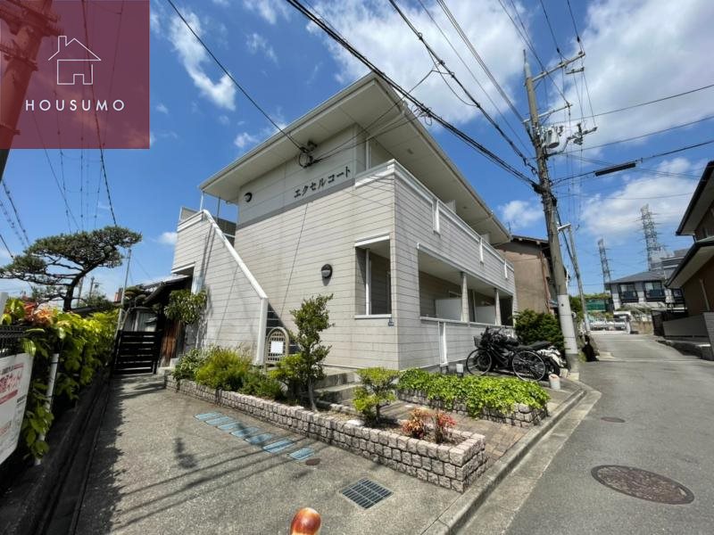 エクセルコート