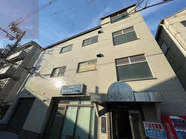 東大阪市寿町３丁目の賃貸マンション