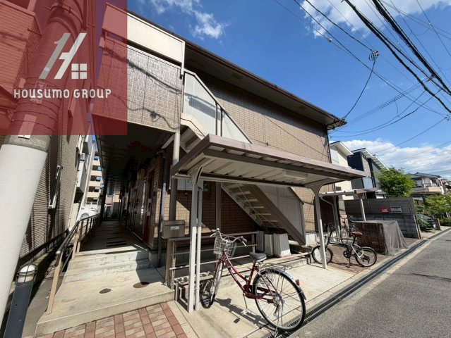 バモス　リンピエサ