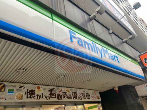 【コンビニエンスストア】ファミリーマート 内久宝寺町四丁目店まで597m 【コンビニエンスストア】ファミリーマート 内久宝寺町四丁目店まで597m