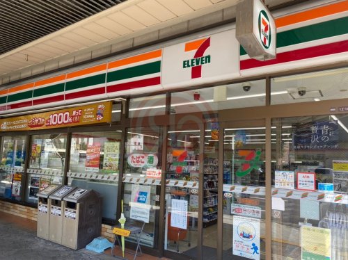 【コンビニエンスストア】セブンイレブン 大阪内本町2丁目店まで74m 【コンビニエンスストア】セブンイレブン 大阪内本町2丁目店まで74m